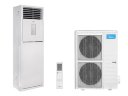 Колонная сплит-система Midea MFM-50ARN1-R/MOU-55HN1-R