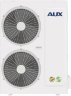Канальная сплит-система AUX ALMD-H60/5R1B (v2)/AL-H60/5R1B(U) (v2)