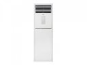 Колонная сплит-система Midea MFM-50ARN1-R/MOU-55HN1-LR