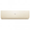Настенная сплит-система Haier AS35SHP1HRA-C/1U35SHP1FRA Stellar HP