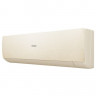 Настенная сплит-система Haier AS35SHP1HRA-C/1U35SHP1FRA Stellar HP