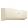 Настенная сплит-система Haier AS35SHP1HRA-C/1U35SHP1FRA Stellar HP