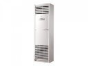 Колонная сплит-система Kentatsu KSFV140XFAN3/KSUT140HFAN3L