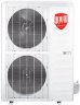 Напольно-потолочная сплит-система Royal Thermo RTFU-60LAKHN1 Forte Integro