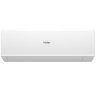 Настенная сплит-система Haier AS70HQJ1HRA-W/1U70HQJ1FRA Quantum DC Inverter