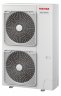 Канальная сплит-система Toshiba RAV-RM2241DTP-E1/RAV-GM2241AT8-E