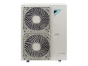 Кассетная сплит-система Daikin FCAG125B/RR125B