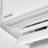 Сплит-система Toshiba RAS-35N4KVPG-ND/RAS-35N4AVPG-ND Daiseikai Nordic
