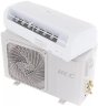 Сплит-система HEC HEC-18HTC03/R3(IN)/HEC-18HTC03/R3(OUT) Econom DC Inverter