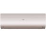 Сплит-система Haier AS70S2SF3FA-G/1U70S2SJ2FA Flexis Inverter