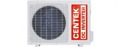 Сплит-система Centek CT-65BDC18