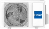 Настенная сплит-система Haier HSU-24HPL303/R3/HSU-24HPL103/R3 Coral 2025