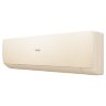 Настенная сплит-система Haier AS50SHP1HRA-C/1U50SHP1FRA Stellar HP