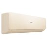 Настенная сплит-система Haier AS50SHP1HRA-C/1U50SHP1FRA Stellar HP