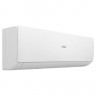 Настенная сплит-система Haier AS35SHP1HRA-W/1U35SHP1FRA Stellar HP