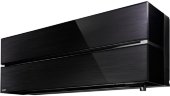 Сплит-система Mitsubishi Electric MSZ-LN25VG2B/MUZ-LN25VGHZ2 Zubadan