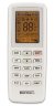 Сплит-система Green GRI-18IGK2/GRO-18IGK3 Genesis