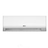 Сплит-система HEC HEC-07HRE03/R3-W(DB)-IN/HEC-07HRE03/R3(DB)-OUT Design Inverter White