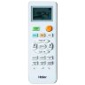 Внутренний настенный блок мультизональной системы VRF Haier AS052MNERA